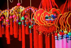 Silk Embroidery Accessories